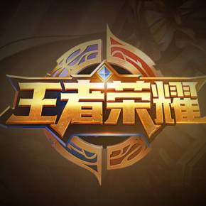 Riot Games在北美Tier 2赛区的比赛组织中未发现重大违规行为